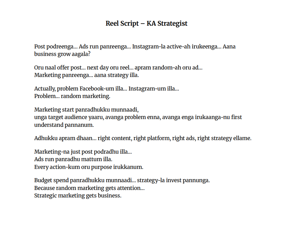 KA Strategist Script Sample
