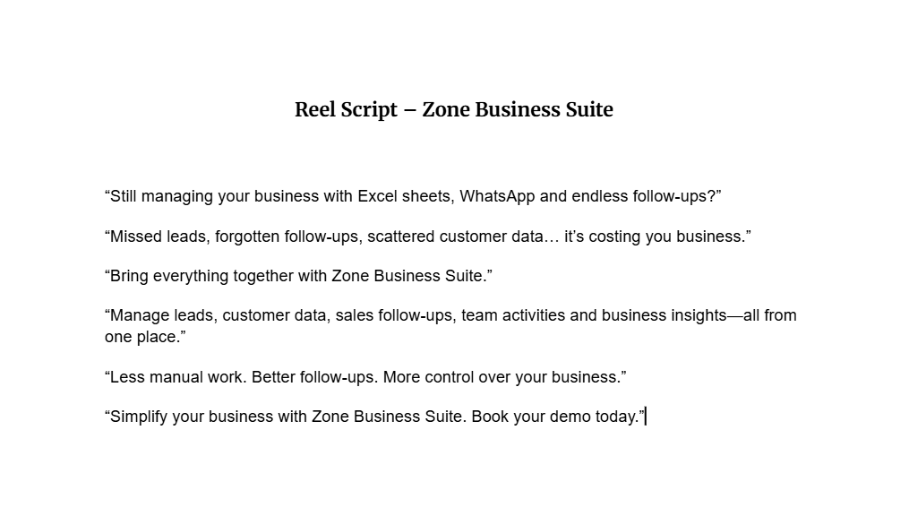 Zone Business Suite Script Sample
